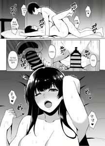 Page 16 of Iede Shoujo Hiroimashita | 주웠습니다 가출소녀 - preview thumbnail