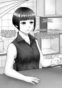Page 20 of Kichiku to Zetsubou ni Naburareta Watashi | The Beast, Despair and the tormented Me - preview thumbnail
