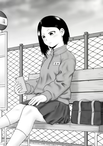 Page 27 of Kichiku to Zetsubou ni Naburareta Watashi | The Beast, Despair and the tormented Me - preview thumbnail