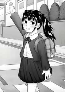 Page 29 of Kichiku to Zetsubou ni Naburareta Watashi | The Beast, Despair and the tormented Me - preview thumbnail
