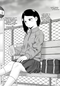 Page 4 of Kichiku to Zetsubou ni Naburareta Watashi | The Beast, Despair and the tormented Me - preview thumbnail