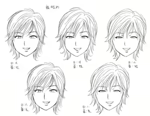 Page 1099 of Lucky Earth Library Soushuuhen - preview thumbnail