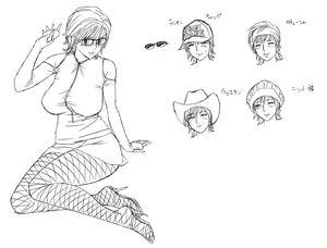Page 1110 of Lucky Earth Library Soushuuhen - preview thumbnail