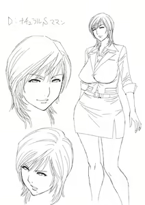 Page 1126 of Lucky Earth Library Soushuuhen - preview thumbnail