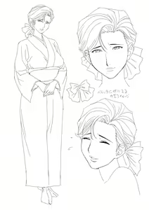 Page 1134 of Lucky Earth Library Soushuuhen - preview thumbnail