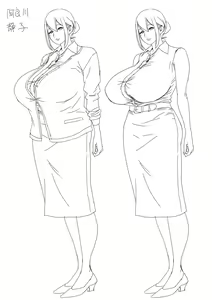 Page 1246 of Lucky Earth Library Soushuuhen - preview thumbnail