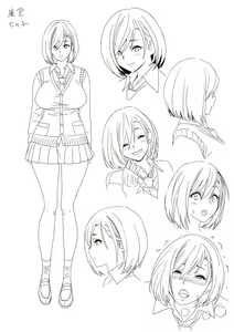 Page 1250 of Lucky Earth Library Soushuuhen - preview thumbnail