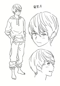 Page 1291 of Lucky Earth Library Soushuuhen - preview thumbnail
