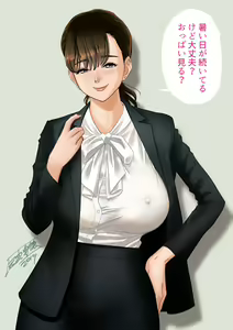 Page 1330 of Lucky Earth Library Soushuuhen - preview thumbnail