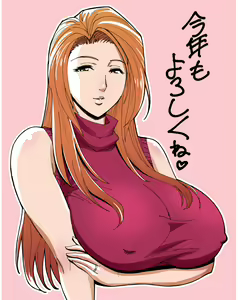 Page 1338 of Lucky Earth Library Soushuuhen - preview thumbnail