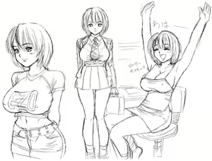 Page 1352 of Lucky Earth Library Soushuuhen - preview thumbnail