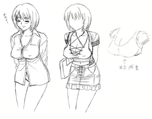 Page 1366 of Lucky Earth Library Soushuuhen - preview thumbnail