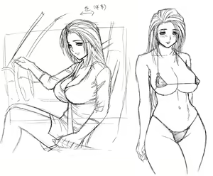Page 1374 of Lucky Earth Library Soushuuhen - preview thumbnail