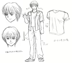 Page 1383 of Lucky Earth Library Soushuuhen - preview thumbnail