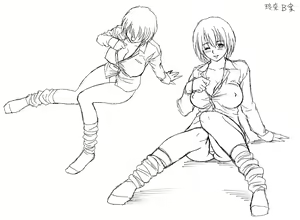 Page 1402 of Lucky Earth Library Soushuuhen - preview thumbnail