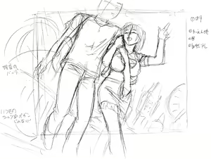 Page 1437 of Lucky Earth Library Soushuuhen - preview thumbnail