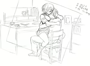 Page 1456 of Lucky Earth Library Soushuuhen - preview thumbnail