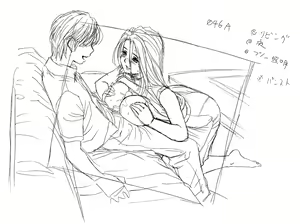 Page 1500 of Lucky Earth Library Soushuuhen - preview thumbnail