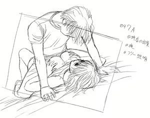 Page 1502 of Lucky Earth Library Soushuuhen - preview thumbnail