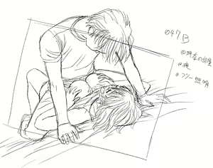 Page 1503 of Lucky Earth Library Soushuuhen - preview thumbnail