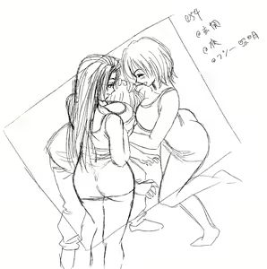 Page 1515 of Lucky Earth Library Soushuuhen - preview thumbnail