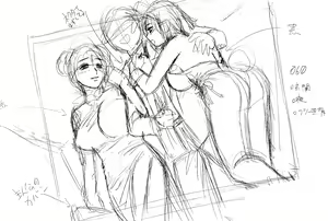 Page 1523 of Lucky Earth Library Soushuuhen - preview thumbnail