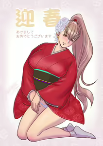 Page 1541 of Lucky Earth Library Soushuuhen - preview thumbnail