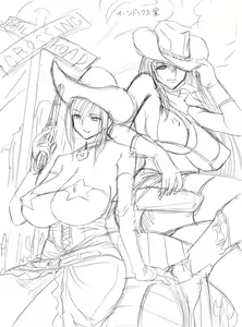 Page 1569 of Lucky Earth Library Soushuuhen - preview thumbnail