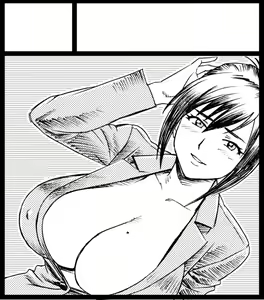 Page 1571 of Lucky Earth Library Soushuuhen - preview thumbnail