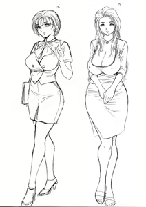 Page 1602 of Lucky Earth Library Soushuuhen - preview thumbnail