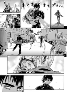 Page 191 of Lucky Earth Library Soushuuhen - preview thumbnail