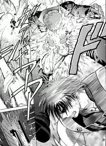 Page 209 of Lucky Earth Library Soushuuhen - preview thumbnail
