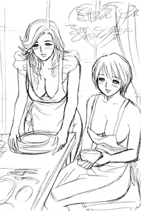 Page 359 of Lucky Earth Library Soushuuhen - preview thumbnail