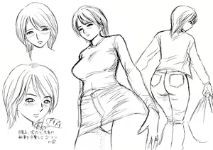 Page 367 of Lucky Earth Library Soushuuhen - preview thumbnail