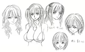 Page 380 of Lucky Earth Library Soushuuhen - preview thumbnail