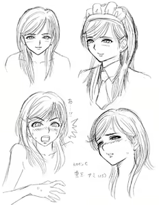 Page 381 of Lucky Earth Library Soushuuhen - preview thumbnail