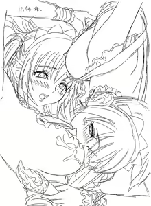 Page 417 of Lucky Earth Library Soushuuhen - preview thumbnail