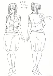 Page 426 of Lucky Earth Library Soushuuhen - preview thumbnail