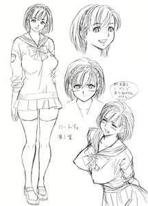Page 428 of Lucky Earth Library Soushuuhen - preview thumbnail
