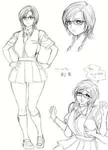 Page 429 of Lucky Earth Library Soushuuhen - preview thumbnail