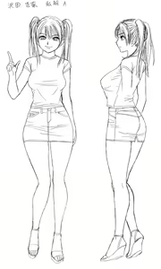 Page 460 of Lucky Earth Library Soushuuhen - preview thumbnail