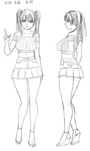 Page 461 of Lucky Earth Library Soushuuhen - preview thumbnail