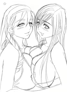 Page 473 of Lucky Earth Library Soushuuhen - preview thumbnail