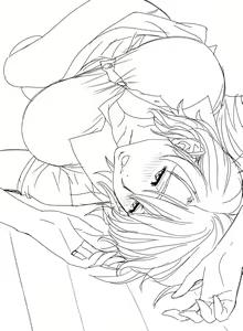 Page 590 of Lucky Earth Library Soushuuhen - preview thumbnail
