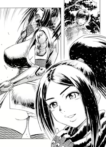 Page 606 of Lucky Earth Library Soushuuhen - preview thumbnail
