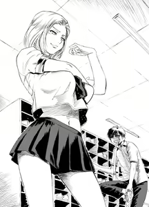 Page 610 of Lucky Earth Library Soushuuhen - preview thumbnail