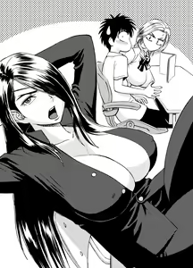 Page 620 of Lucky Earth Library Soushuuhen - preview thumbnail