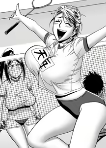 Page 637 of Lucky Earth Library Soushuuhen - preview thumbnail