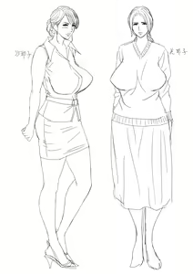 Page 742 of Lucky Earth Library Soushuuhen - preview thumbnail