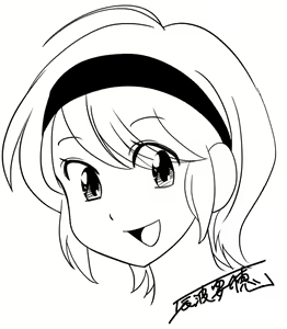 Page 744 of Lucky Earth Library Soushuuhen - preview thumbnail